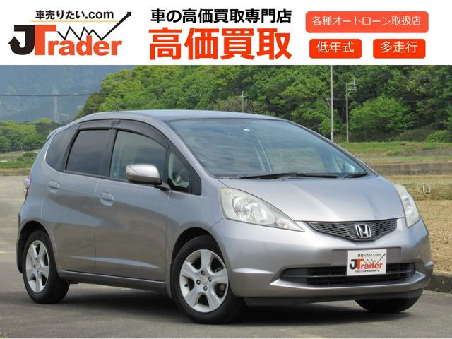 Fit Sporty Edition Used Honda For Sale Search Results List View Japanese Used Cars And Japanese Imports Goo Net Exchange Find Japanese Used Vehicles