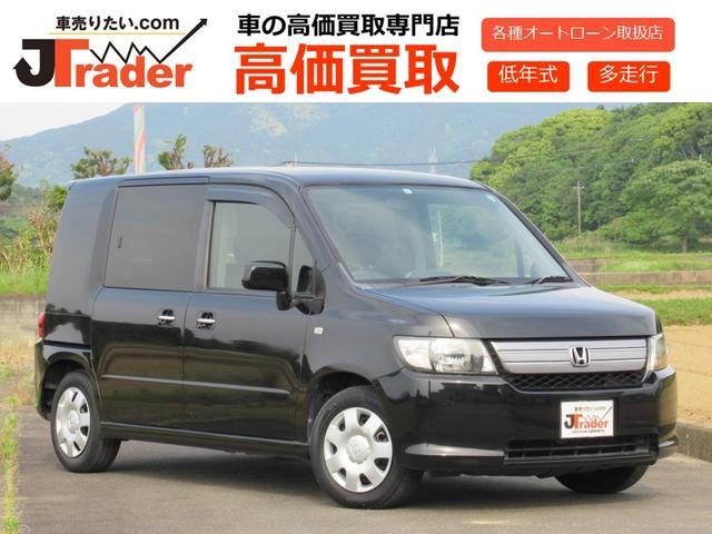 ホンダ モビリオスパイク ｈｄｄナビ ｈｉｄエディション １年保証付 左側オートスライドドア 純正ｈｄｄナビの中古車 グーネット中古車