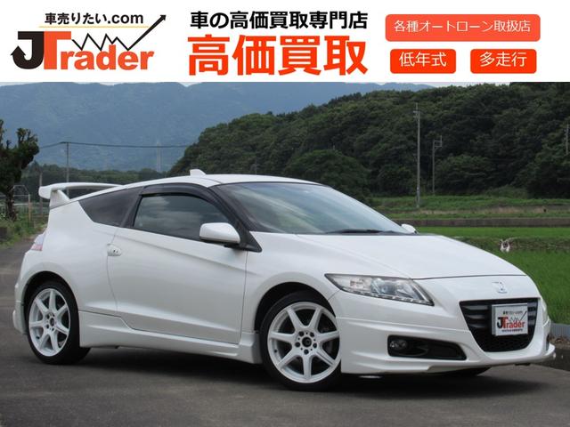 ホンダ ｃｒ ｚ A ６速ｍｔ １年保証付 レカロシート 純正ｈｄｄナビの中古車 グーネット中古車