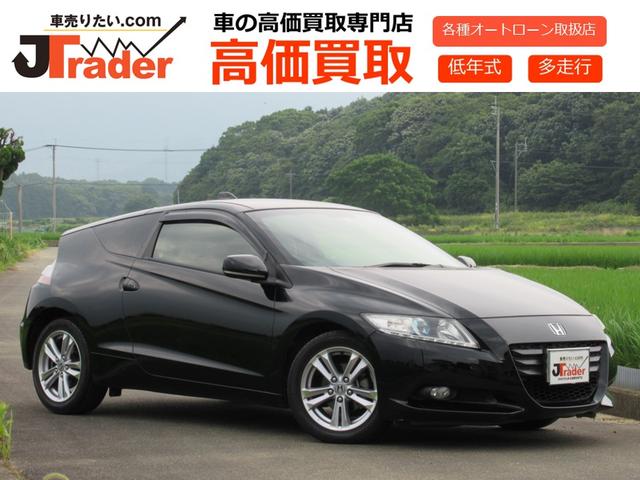 ホンダ ｃｒ ｚ A １年保証 ６速ｍｔ 純正ｈｄｄナビ バックカメラの中古車 グーネット中古車