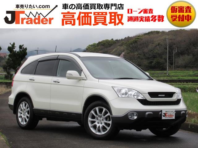 ホンダ ＣＲ－Ｖ ＺＬ 無限グリル 純正ＨＤＤナビ バックカメラの中古車｜グーネット中古車