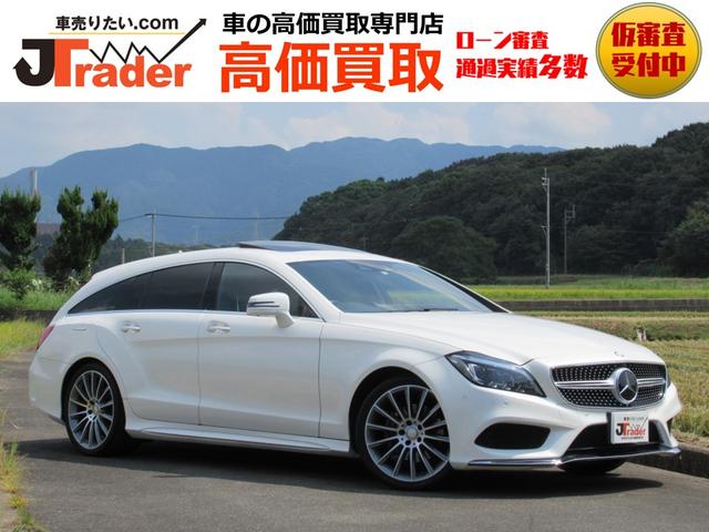 メルセデス・ベンツ ＣＬＳ２２０ｄ　ＡＭＧライン　シューティングブレーク　１年保証付　サンルーフ　レザーシート　純正ＨＤＤナビ　フルセグＴＶ　Ｂカメラ　全方位カメラ　前後タイヤ交換済み２０２４．５．１４　ＬＥＤヘッドライト　純正１９ＡＷ　オートローン審査自信有【地域限定】