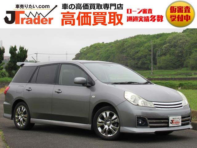 日産 ウイングロード ライダー　１年保証　純正ＳＤナビ　地デジＴＶ　インテリキー　純正アルミ　純正エアロ　ＥＴＣ　当社ユーザー下取　タイミングチェーン式　オートローン審査自信有【地域限定】