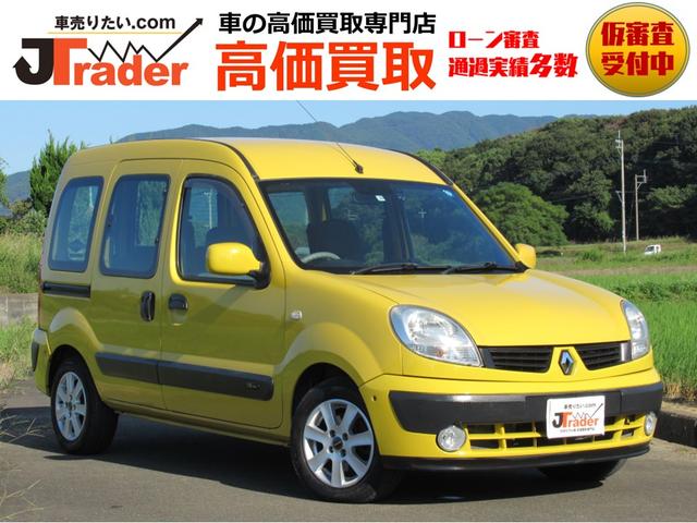 １．６　ユーザー買取　両側スライドドア　社外ＳＤナビ　地デジＴＶ　キーレス　ＨＩＤ　ＥＴＣ　点検整備記録簿（Ｈ２９．３０．Ｒ２．４）　タイミングベルト交換済