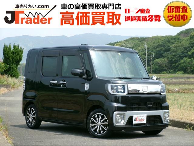 Ｘ　ファインセレクションＳＡ　１年保証　両側オートスライドドア　純正ＳＤナビ　地デジＴＶ　バックカメラ　プッシュスタート　ＨＩＤ　ＥＴＣ　ディーラーオートオークション仕入れ