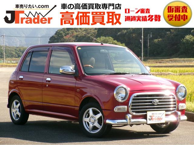 ☆オートローン審査自信有【地域限定】■ユーザー買取 ■タイミングベルト交換済■キーレス■定期点検整備記録簿有