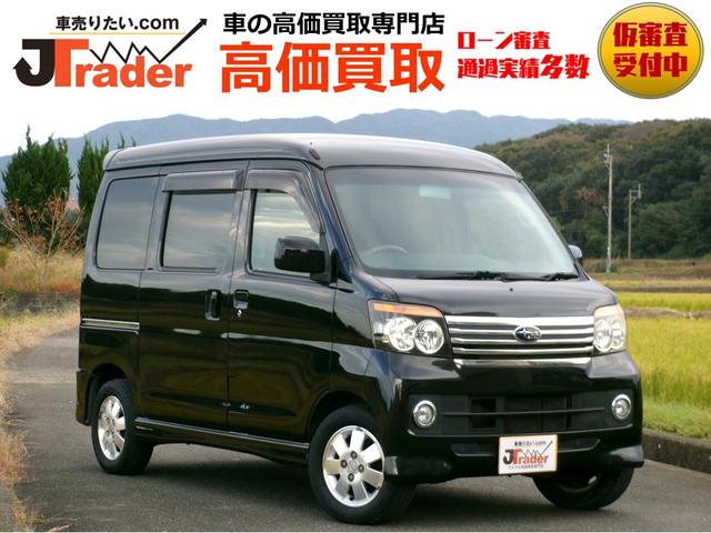 ディアスワゴン(スバル) ＲＳ　ターボ　ハイルーフ　両側スライドドア　フル装備　キーレス　純正アルミ 中古車画像