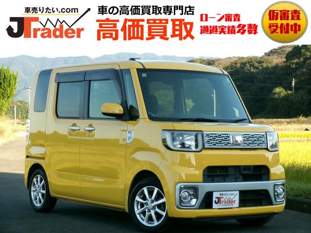 ウェイク(ダイハツ) Ｘ　ＳＡ　１年保証付　ターボ　左側オートドア　Aftermarketナビ　地デジＴＶ　バックカメラ　プッシュスタート　ＬＥＤヘッドライト　ＥＴＣ　ディーラーオートオークション仕入れ 中古車画像