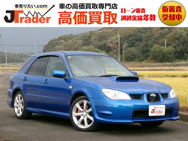 Х ץåݡĥ若 ףңءܡӣԣޥե顼ߥ󥰥٥ȸ򴹺