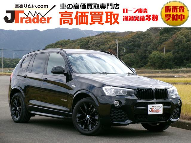 £ͣ أ ģ塡䡡ͥݡġ֥졼󥨥ǥ֥å