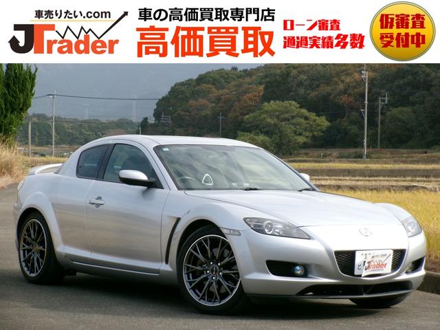 ޥĥ ңءݣ ףš쥶ȡʥӡХå