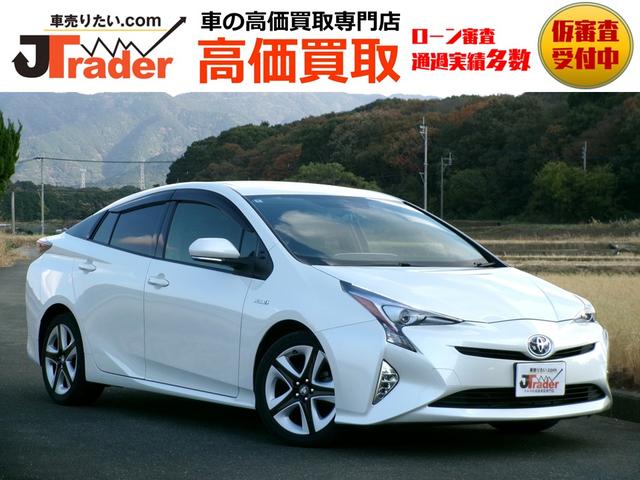 ȥ西 ץꥦ ӡǯݾڡӣĥʥӡϥǥԣ