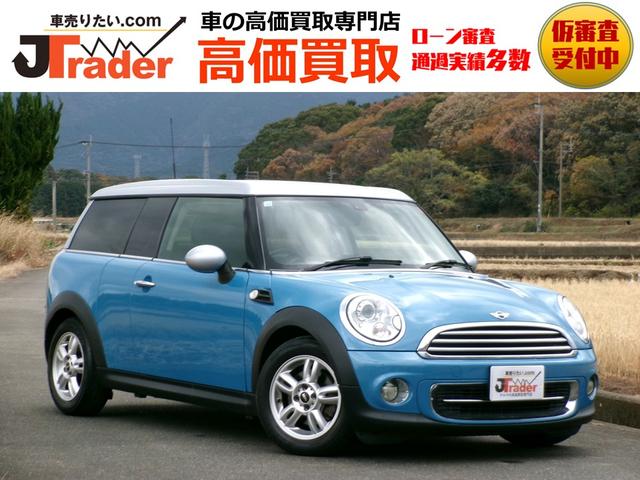 ☆オートローン審査自信有【地域限定】■１年保証付 ■禁煙車■ポータブルナビ■デジタルルームミラー型ドラレコ■ＥＴＣ