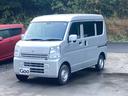 日産 ＮＶ１００クリッパーバン ＤＸ　エマージェンシーブレーキパ...