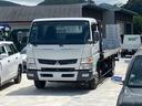 日産 ＮＴ４５０アトラス 　／３ｔ積／積載車／極東フラトッ…