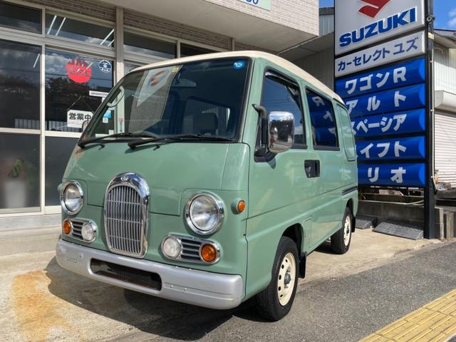 中古車 スバル サンバーディアス ディアス クラシック中古車販売実績 21 01 30 ｃａｒ ｓｅｌｅｃｔ ｙｕｚｕ 中古車なら グーネット 中古車