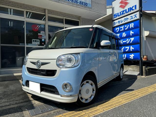 純正オプションメッキパーツ！パナソニックナビＴＶ！ １オーナー！禁煙車！バックカメラ！ＥＴＣ！両側パワースライドドア！