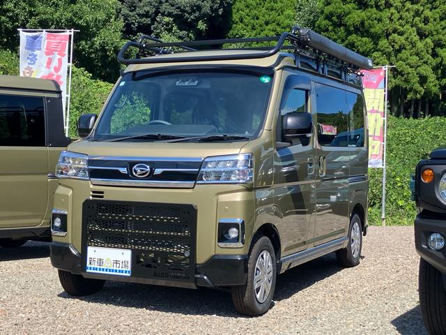 アトレー ＲＳ　届出済未使用車　ルーフレール　ハードカーゴ　ワークキャリアー　サイドオーニング　ＬＥＤスキッドグリル　後カメラ　ＡＴハイビーム　衝突軽減ブレーキシステム　コーナーソナー　車線逸脱警告　助手席エアバック（1枚目）
