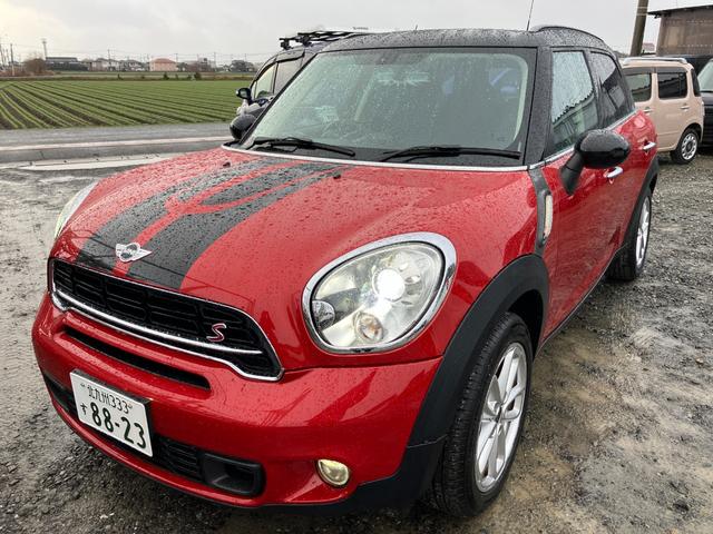 MINIMINIの中古車(佐賀県)を探すなら【グーネット】 MINIMINIの中古車(佐賀県)を探すなら【グーネット】