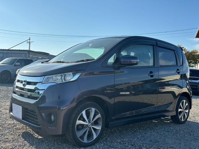 デイズ(日産) ハイウェイスター　Ｇターボ　キ−レススマートキープッシュスタート 中古車画像