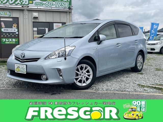 トヨタ / TOYOTA プリウスα / ミニバン・ワンボックス 新型自動車 ...