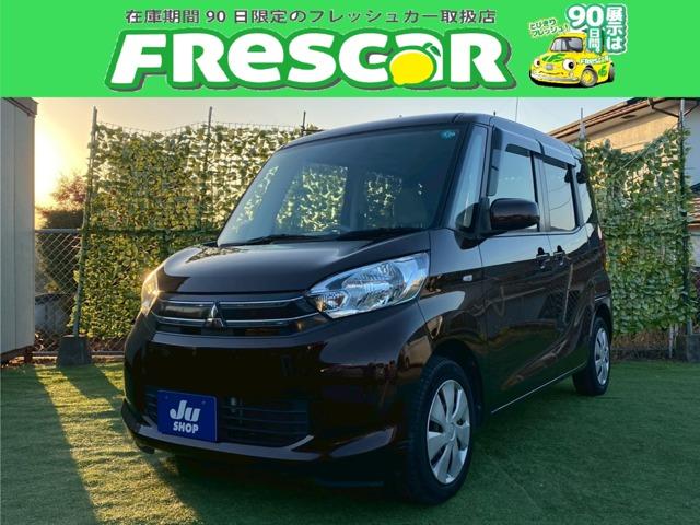 ɩ ˥ڡ ǡХå顡ξ¦ư饤ɥɥʥ