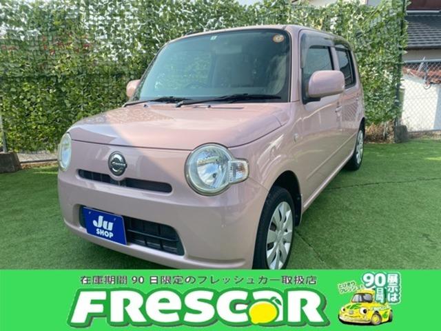 ミラココア(ダイハツ) ココアＬ　１年保証／ナビゲーション／ＴＶ 中古車画像