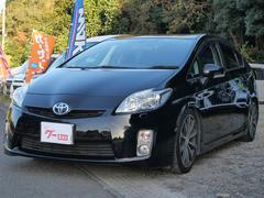 ȥ西ץꥦǥġ󥰥쥯󡡥ޡȥץå她ȡʥ