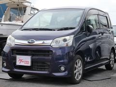 ステラ カスタムRリミテッド ナビ フルセグ バックモニター スマートキー プッシュスタート ETC オートエアコン エコアイドル 純正14インチアルミホイール 中古車画像