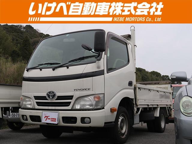 TOYOTA TOYOACE Other | 2013 | WHITE | 138681 km | details.- Japanese ...