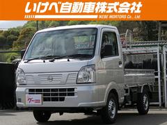 日産　ＮＴ１００クリッパートラック　ＤＸ　届け出済み未使用車　エアコン　パワーステアリング