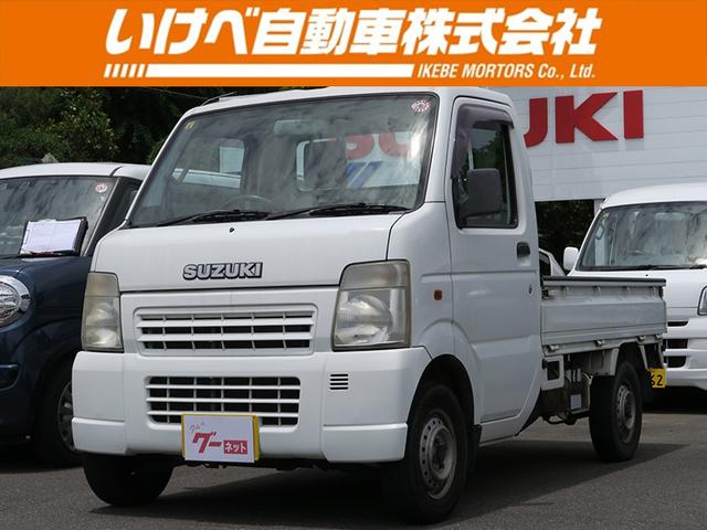 ＫＣエアコン・パワステ　セレクト４ＷＤ車　エアコン　パワーステアリング　三方開　荷台マット　荷台ガード　ＣＤ