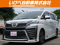 トヨタ　ヴェルファイア　２．５Ｚ　Ｇエディション　ナビ　フルセグ