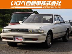 トヨタ　クレスタ　スーパールーセントＧ　オートエアコン　キーレスエントリー　パワーシート