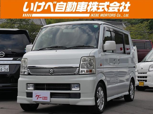 エブリイワゴン ＰＺターボスペシャル　キーレスエントリー　両側電動スライドドア　オートエアコン　オートステップ　ＣＤ　ＭＤ　電動格納ミラー　ＥＴＣ　記録簿　パワーステアリング（1枚目）