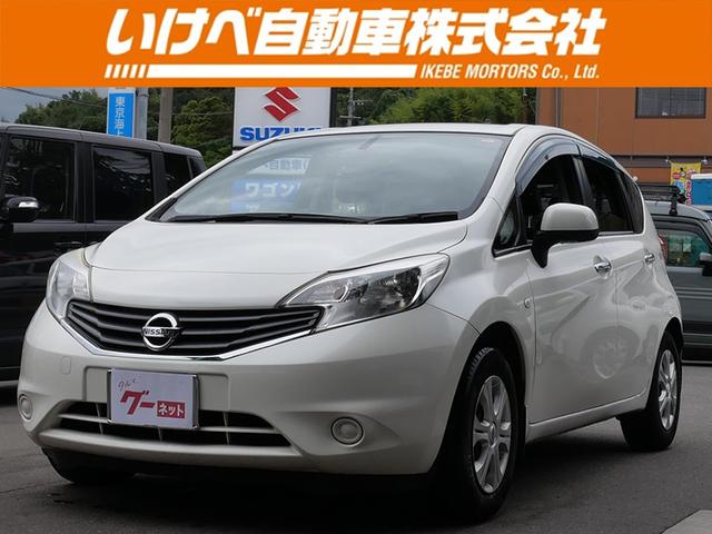 ノート(日産) メダリスト ナビ フルセグ ミラー内蔵アラウンドビューモニター インテリジェントキー プッシュスタート 電動格納ミラー パワーウィンドウ 中古車画像