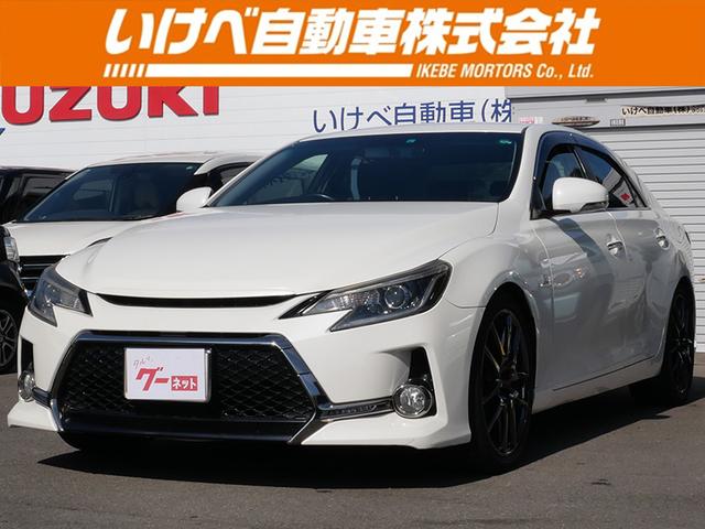 マークX(トヨタ) 250G Sパッケージ G’s ナビ バックモニター フルセグ スマートキー プッシュスタート Aftermarket19インチアルミホイール ETC オートエアコン パワーウィンドウ 中古車画像
