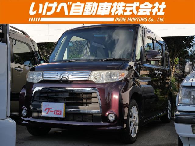 車のことなら何でもご相談ください！ スマートキー・左側電動スライドドア・オートエアコン・電動格納ミラー