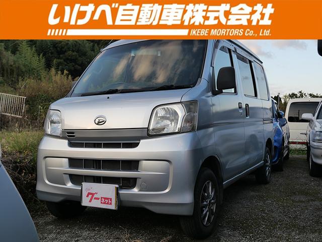 ハイゼットカーゴ(ダイハツ) ＤＸ　ナビ　キーレスエントリー　エアコン　パワーステアリング　パワーウィンドウ　Ｗエアバッグ　ルーフラック 中古車画像