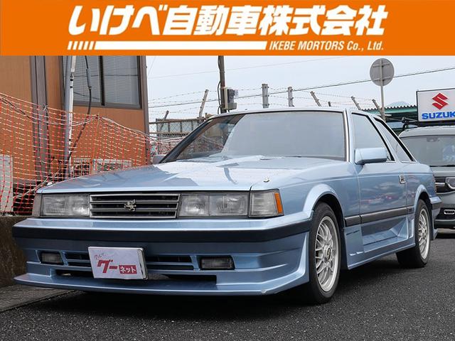 ȥ西  ֣ءʥӡե륻