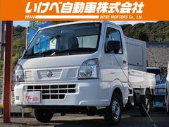 NT100クリッパートラック DX 届け出済み未使用車 エアコン パワーステアリング パワーウィンドウ Wエアバッグ キーレスエントリー トラクションコントロール パーキングセンサー 中古車画像