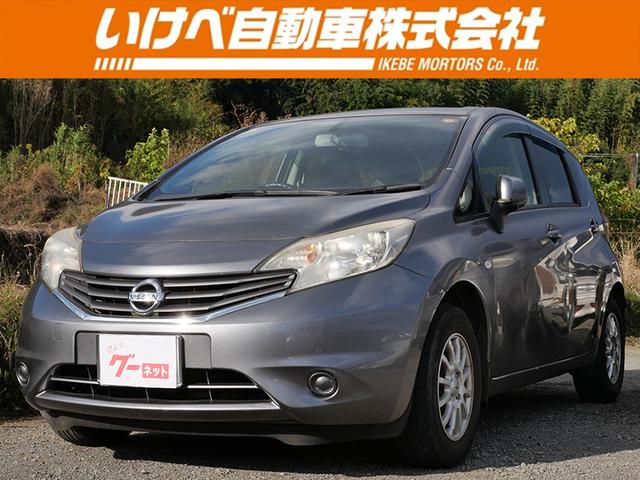 車のことなら何でもご相談ください！ インテリジェントキー・プッシュスタート・ナビ・バックモニター・フルセグ