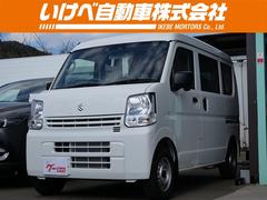 エブリイ PAリミテッド 届け出済み未使用車 デュアルカメラサポート エアコン パワーステアリング パワーウィンドウ Wエアバッグ パーキングセンサー ルーフラック キーレスエントリー 中古車画像