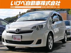 ラクティス G スマートキー プッシュスタート ナビ TV オートエアコン ETC 記録簿 電動格納ミラー パワーウィンドウ パワーステアリング 中古車画像