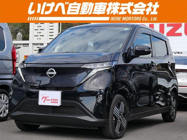 車のことなら何でもご相談ください！ インテリジェントキー・プッシュスタート・ナビ・フルセグ・オートエアコン