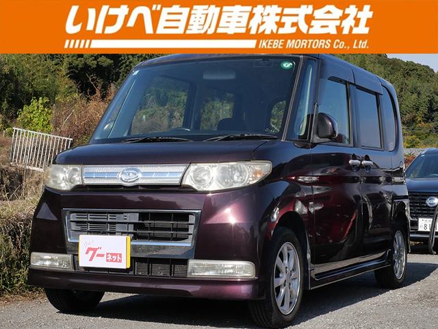 ϥ  إߥƥåɡޡȥʥӡȥ