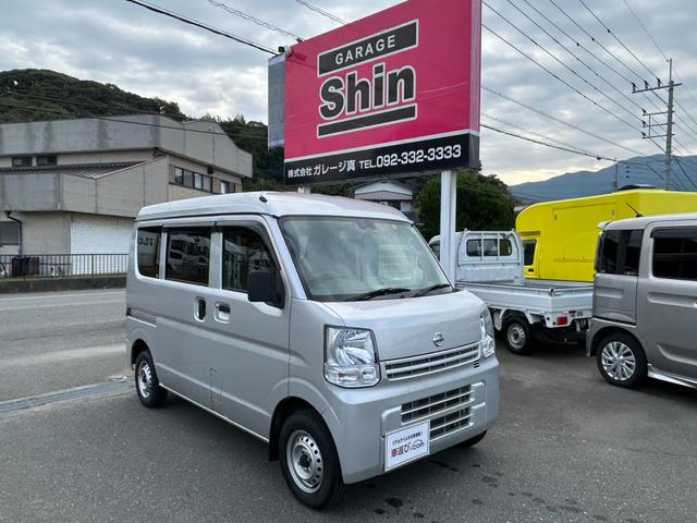 ＮＶ１００クリッパーバン(日産) ＤＸ　エマージェンシーブレーキパッケージ 中古車画像