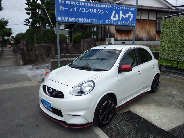 マーチ 日産 ニスモ 福岡県 ニスモ 日産マーチの中古車 Biglobe中古車情報 相場 検索