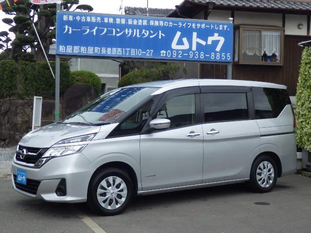 日産 セレナ