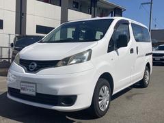 日産　ＮＶ２００バネットバン　ＶＸ　キッチンカー移動販売車ベース車両　加工車８ナンバー　車検整備付